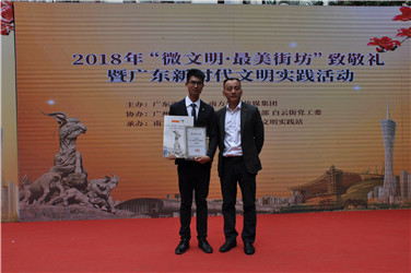 廖啟明：處變不驚，用智慧與勇氣救人于危難