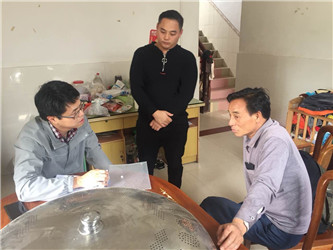 愛在，希望就在