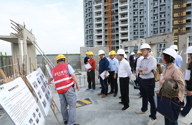 2018年12月6日，廣西區(qū)首個住宅裝配式建筑觀摩會在中天八建南寧興寧·大唐果項目順利召開。