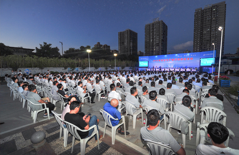 2019年6月30日，中天西北集團2019安全生產(chǎn)知識競賽總決賽圓滿舉行。