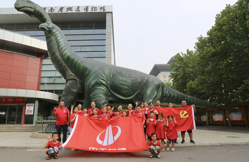 2019年8月6日，“大手牽小手 陪伴1+1”——中天九建組織項目部員工暑期親子活動。