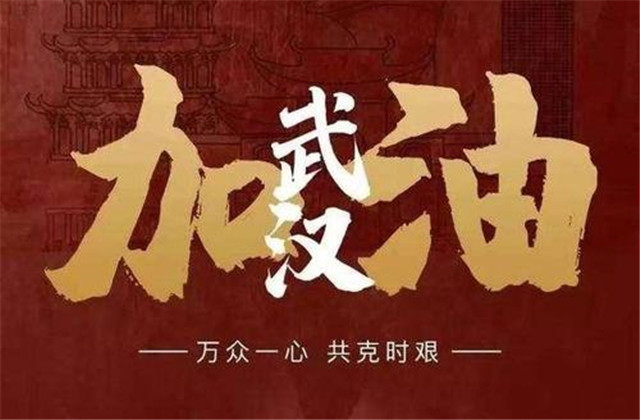 11天，1392萬！感謝每一位中天人，感恩與善為伍的你