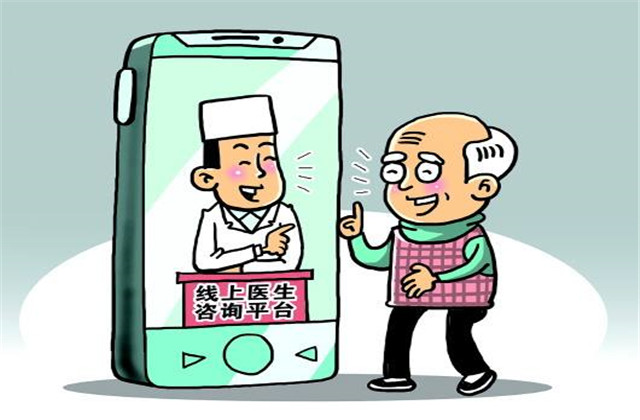 【萬(wàn)無(wú)“疫”失】足不出戶(hù)戰(zhàn)病魔，線(xiàn)上問(wèn)診利萬(wàn)家——中天人線(xiàn)上診療攻略