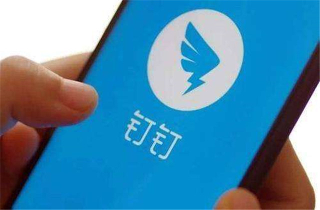 【萬無“疫”失】熟用辦公軟件，居家辦公也高效！