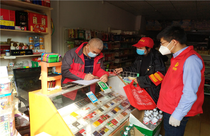 2020年2月18日至21日，中天八建黨支部在了解到轄區(qū)防疫防控人手不足后，主動請纓入列，助力地方街道社區(qū)打贏疫情防控阻擊戰(zhàn)。