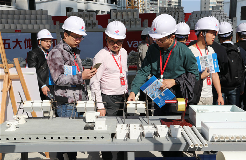2019年11月20日，中天華南集團(tuán)等單位共同承辦的“綠色建筑高質(zhì)量發(fā)展研討會暨建筑產(chǎn)業(yè)品質(zhì)提升現(xiàn)場交流會”在佛山召開。