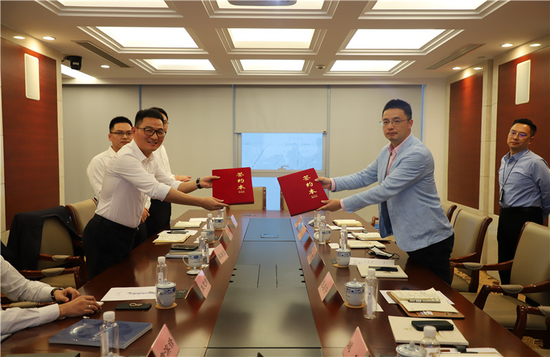 2020年10月，中天海外與上海外經集團簽署戰(zhàn)略合作框架協(xié)議。