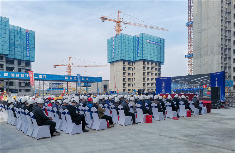 2020年11月5日，蘭州萬科、中天西北集團承辦的2020年蘭州市建設工程安全質量標準化現(xiàn)場觀摩會在蘭州萬科璞悅臻園項目隆重召開。