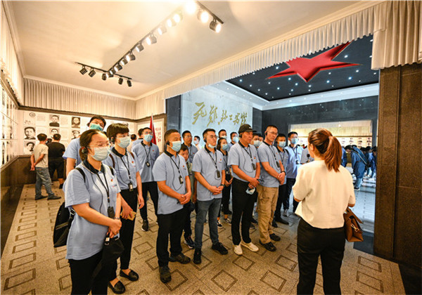 重溫黨史守初心，砥礪前行擔(dān)使命——中天九建走進井岡山接受黨史學(xué)習(xí)教育