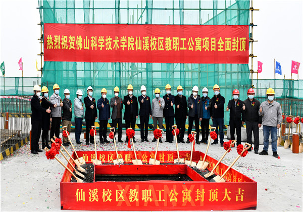 中天華南黨支部：黨業(yè)融合為抓手，創(chuàng)新機制促業(yè)務轉型