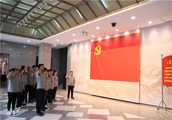 追尋紅色足跡，傳承革命精神——中天十建黨支部主題黨日活動