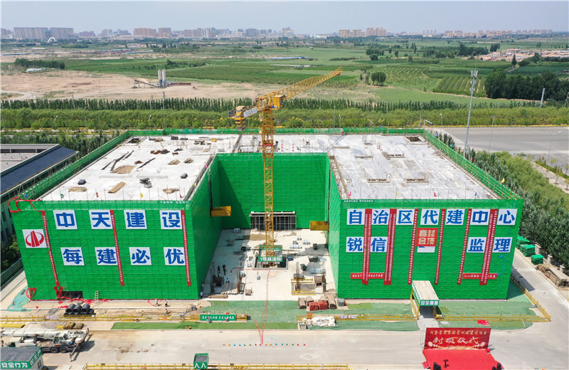 2023年7月19日，由中天十建承建的內(nèi)蒙古河套學(xué)院實(shí)驗(yàn)實(shí)訓(xùn)樓項(xiàng)目順利完成主體封頂。