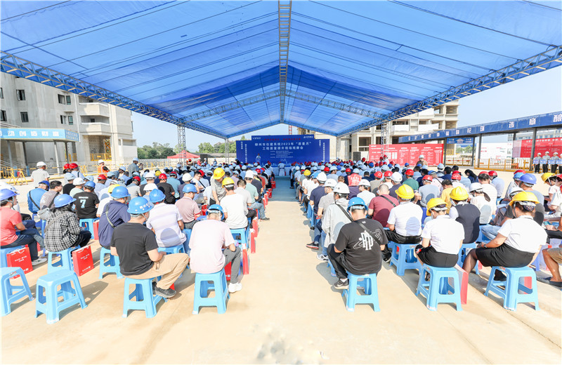 2023年9月27日，柳州市住建系統(tǒng)2023年“質(zhì)量月”工程質(zhì)量提升現(xiàn)場(chǎng)觀摩會(huì)在中天八建柳州萬(wàn)科城白露靜苑項(xiàng)目成功舉行。
