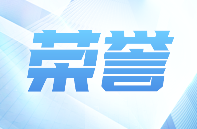 全國榜單，中天位置！